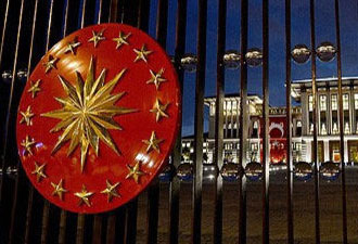 Cumhurbaşkanlığı Sarayı'nda güvenlik toplantısı...