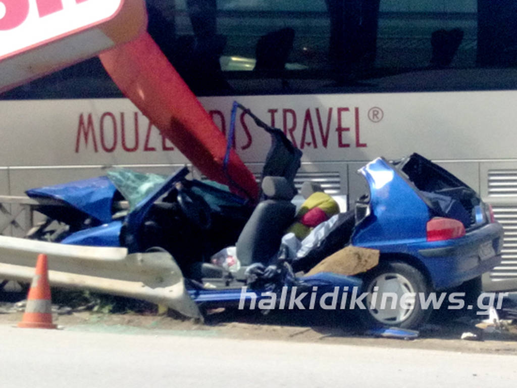 Cüneyt Sadi Melek, Yunanistan'da hayatını kaybetti