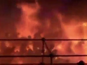 Eğlence parkında facia