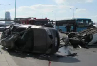 Zincirleme kaza: 1 ölü, 3 yaralı