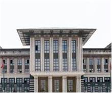 HDPli Celal Doğan Saray'a gitti