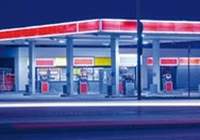 Aydığan Doğan'a müjde! Yasak kaldırıldı