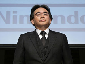 Oyun devinin Ceo'su kansere yenildi!