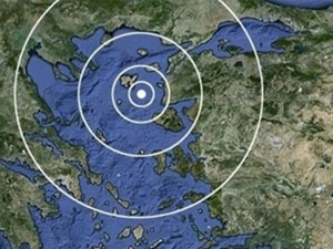 Bektaş: Çanakkale depremi...