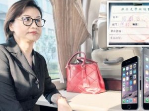 7 milyar $'lık işçinin ilginç başarı hikayesi