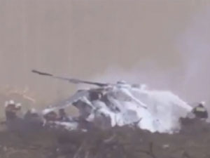 Askeri helikopter düştü: 1 pilot kayıp