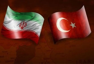 İran'dan güvenli bölge tepkisi