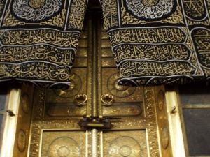 Kutsal yolculuk 21 Agustos’ta başlıyor