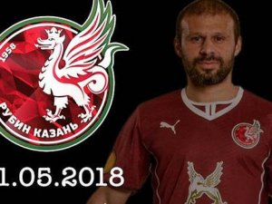 Gökdeniz'e sakatlık şoku!