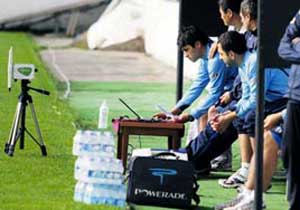 Trabzonspor'a bilgisayarlı takip