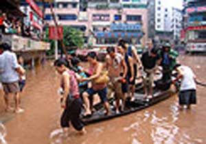 Amerika'da sel: 3 ölü, 4 kayıp