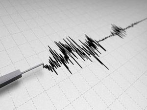 Bir deprem de Elazığ’dan
