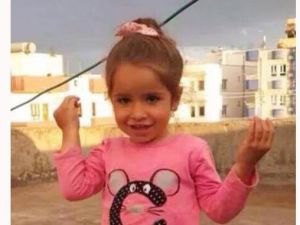 Minik Ecrin’den hala haber yok !