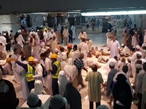 Kabe'de ölen Trabzonlu'nun evinde yas var