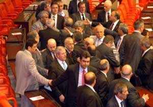 "Allah belanı versin" gerginliği