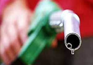 Benzine yeni indirim geldi