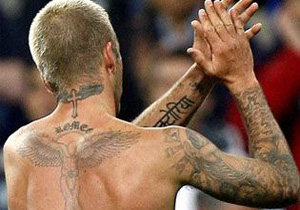 Beckham Milan'da!