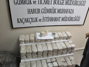 Habur’da 7 milyon TL değerinde uyuşturucu yakalandı!