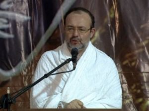 Diyanet İşleri Başkanının vakfe duası