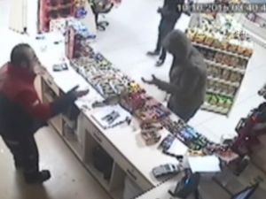 Av tüfekli soygun güvenlik kamerasında !