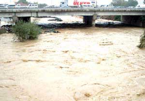 Trabzon'da Değirmendere isyanı