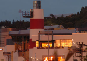 Forum'da eylem iptal oldu