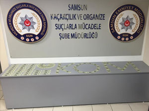Sahte para operasyonu 6 kişi gözaltında!