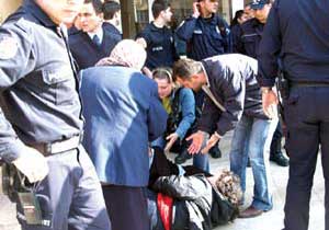 Trabzon Adliyesi'nde arbede