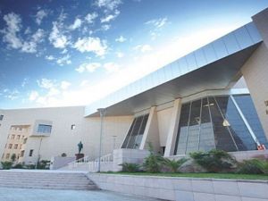 Başsavcılıktan ’’paralel yapı’’ operasyonu açıklaması