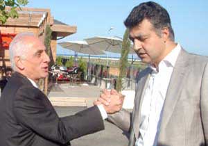 Forum Trabzon yargıya taşınıyor