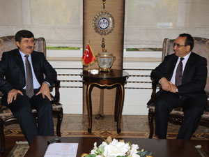 "Trabzon’da çok önemli yatırımlar yapılıyor"