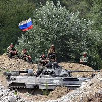 Rusya'ya Trabzon'da koruma...