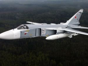 İşte düşürülen uçağın özellikleri