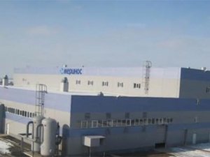 Rusya’da Türk fabrikasına silahlı baskın