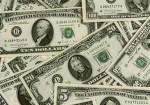 Dolar güne yine yüksek başladı. 19 Kasım 2008