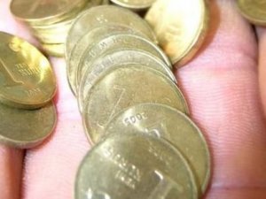 Merak edilen 1 kuruşlar ortaya çıktı