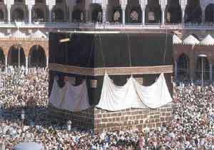 Hz. Muhammed'e Küstah Saldırı