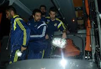 Fenerbahçe olayının şüphelisi diye işinden oldu!