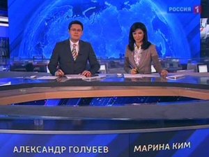 Rus gazeteciler sınır dışı edildi