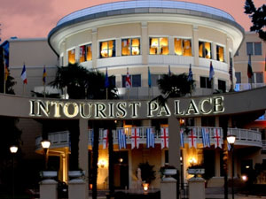 2016'ya Intourist farkıyla girin!