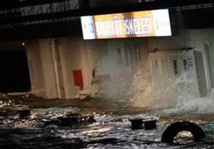Karaköy iskelesi battı