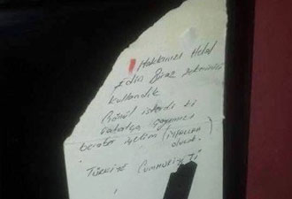 Güvenlik Güçlerinden anlamlı not