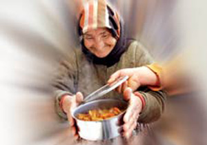 Sosyal hizmetlerden yardım eli