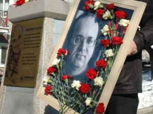 Uğur Mumcu unutlmadı