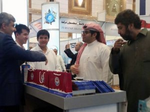 Trabzon Cidde'de tanıtılıyor