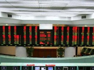 Borsa günün ilk yarısında yatay