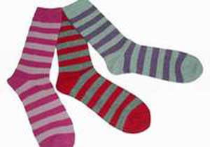 Camiye gelene çorap hediye - Ordu haberleri