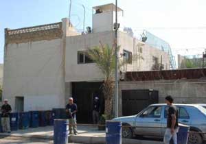 Burası da Ziraat Bankası!