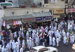 Türk hacılar kaç kurban kesecek