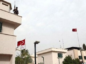 Dışişleri'nden Musul Başkonsolosluğu açıklaması